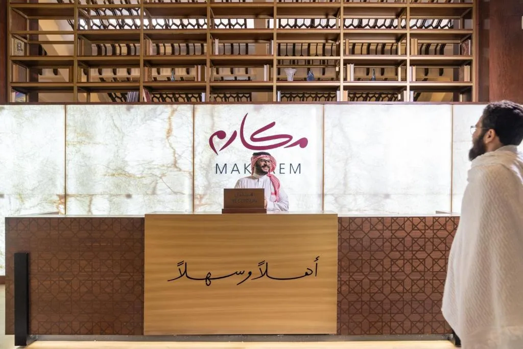 صور الباقة