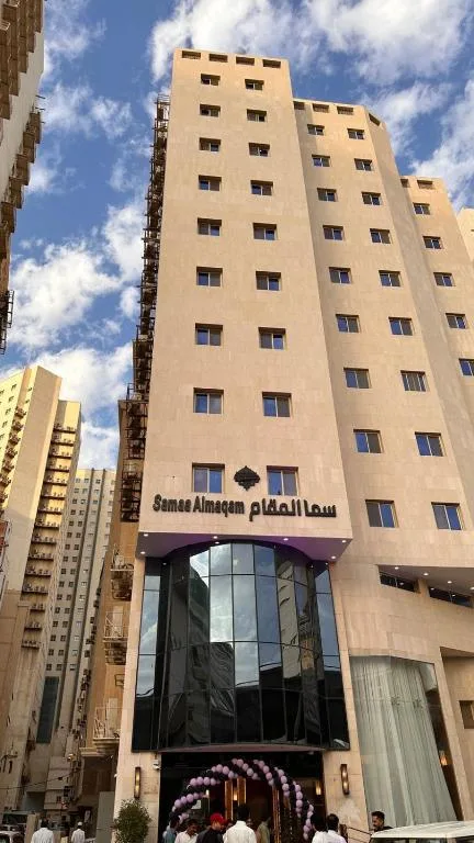 صور الباقة